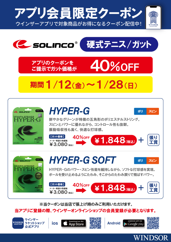 gutさま専用 CF様専用ページ かまびすしい gutさま専用 CF様専用ページ かまびすしい