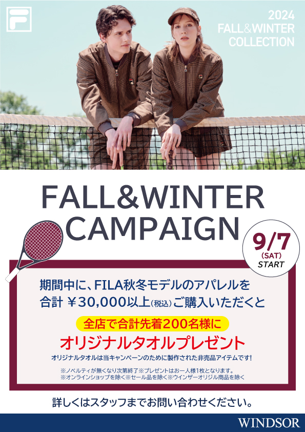 店舗ブログ(38／472ページ)のページです。