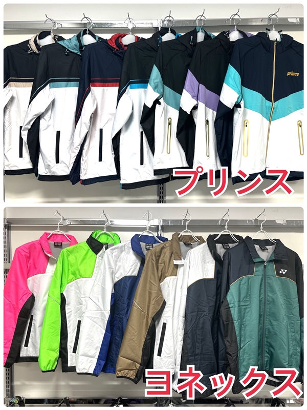 店舗ブログ(6／46ページ)のページです。