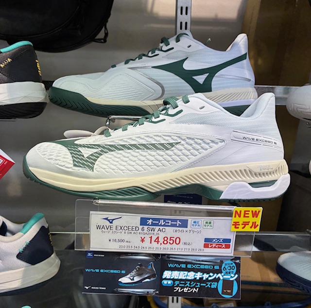 店舗ブログ新宿店のページです。