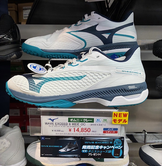 【訳あり】WAVE FANG 2 FIT BDSS限定 バドミントン ミズノ WAVE FANG 2 FIT（71GA2315）