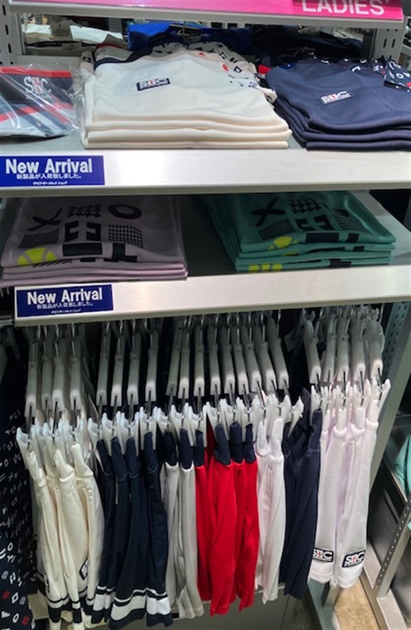 店舗ブログのページです。
