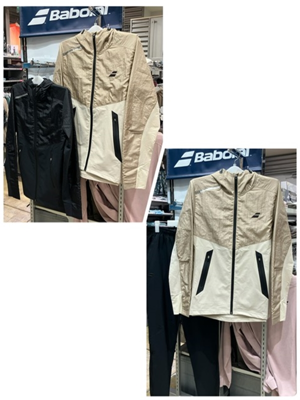 店舗ブログのページです。