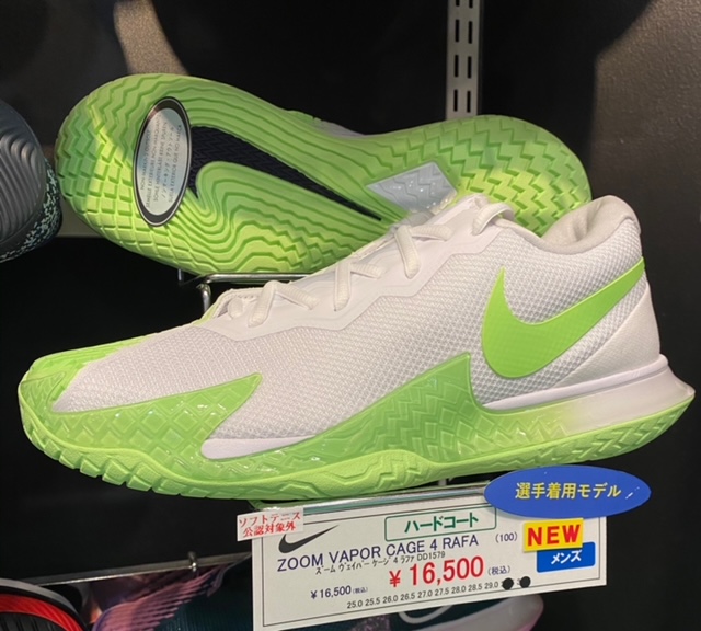 店舗ブログ【新作】NIKEシューズ・ナダル使用モデル【入荷】のページです。