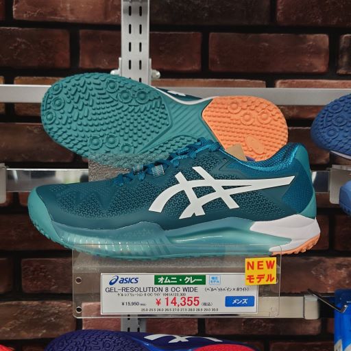 アシックス　テニスシューズ　ソリューションスイフトFF　27,5cm アシックス asics テニスシューズ オールコート ソリューション