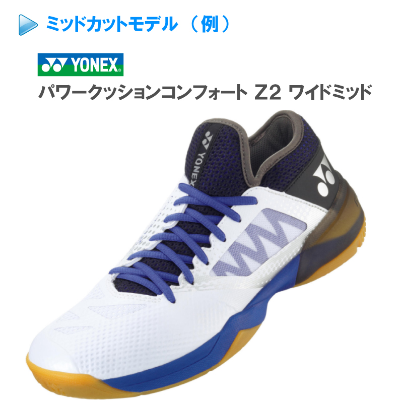 店舗ブログ(2/3ページ)のページです。 店舗ブログ(2/3ページ)のページです。