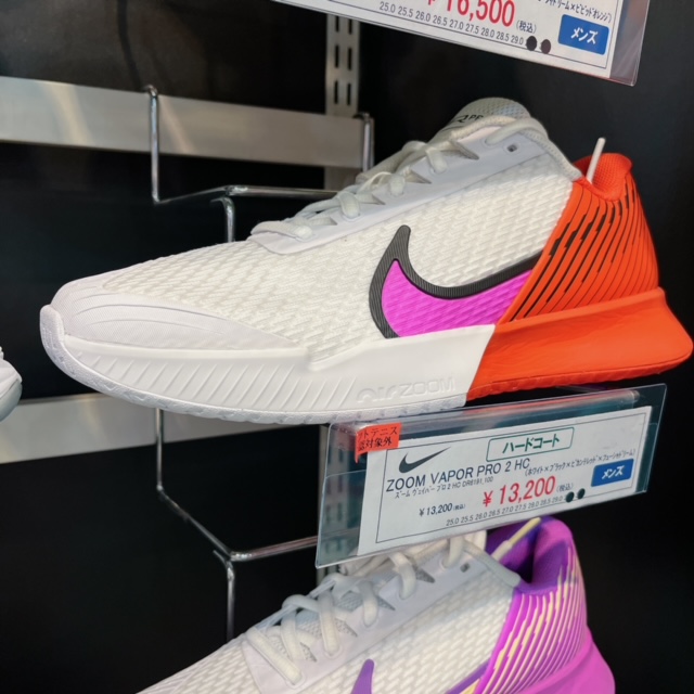 2022 NIKE コート エアズーム ヴェイパープロ アルカラス 27.0cm - テニス